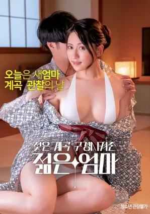 狼族时代